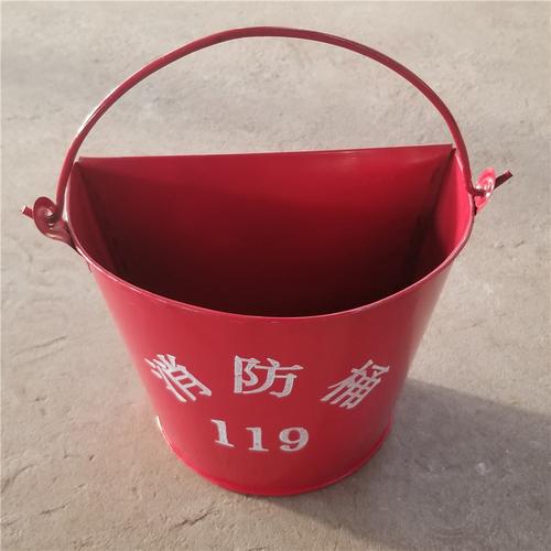 厂家销售 消防桶圆桶 铁皮半圆消防沙桶 消防器材批发 量大优惠